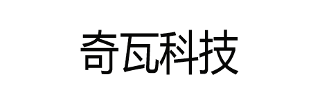 智慧停车系统_停车管理系统_无人值守收费系统-奇瓦科技